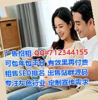 中宁代生康养经营部